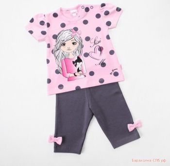 Детская одежда и товары в интернет-магазине «Бэмби»