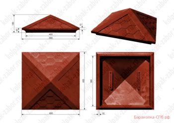 Колпак на столб 1,5х1,5 кирпича "Гибкая черепица" 385х385х43